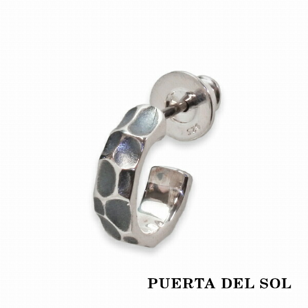 PUERTA DEL SOL ハンマーパターン オーソドックス フープ ピアス シルバー950 ユニセックス シルバーアクセサリー 銀 SV950 ブリタニアシルバー
