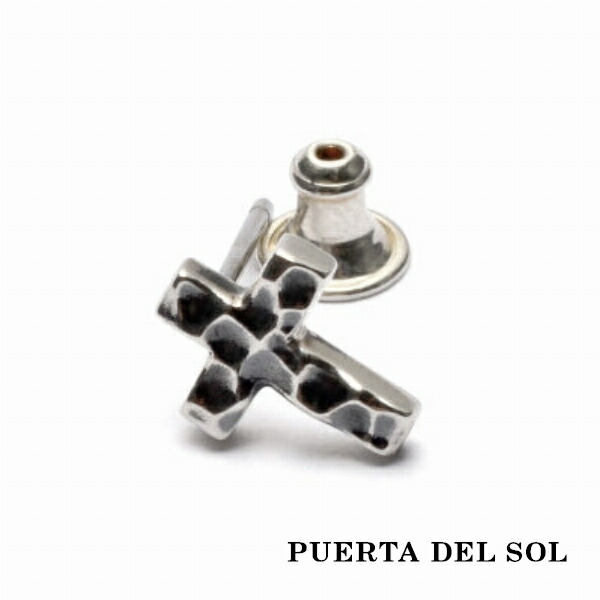PUERTA DEL SOL ハンマーパターン ソリッド クロス ハンマーパターン ピアス シルバー950 ユニセックス シルバーアクセサリー 銀 SV950