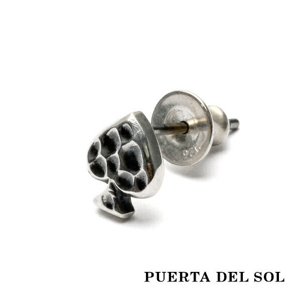 PUERTA DEL SOL ハンマーパターン スペード ピアス シルバー950 ユニセックス シルバーアクセサリー 銀 SV950 ブリタニアシルバー ピアス イヤリング