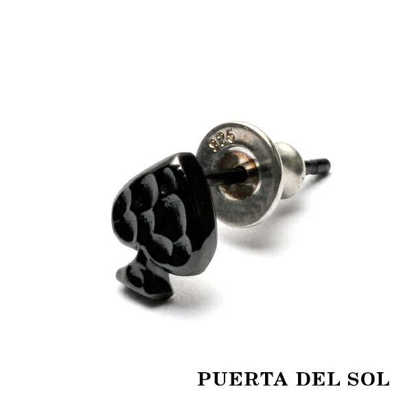 PUERTA DEL SOL 金鎚行動様式 スペード ピアス 黒いこと しろがね色950 チタン上塗り ユニ一発やる しろがね色付属品 銀 SV950