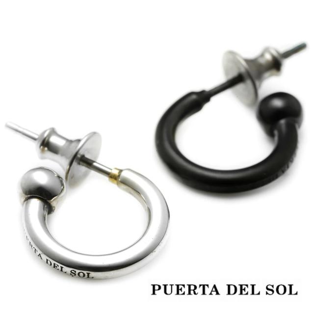 PUERTA DEL SOL シルバー 950 ピアス メンズ レディース シンプル 1P 片耳用 フープピアス フープ リングピアス ハーフフープ シンプルピアス