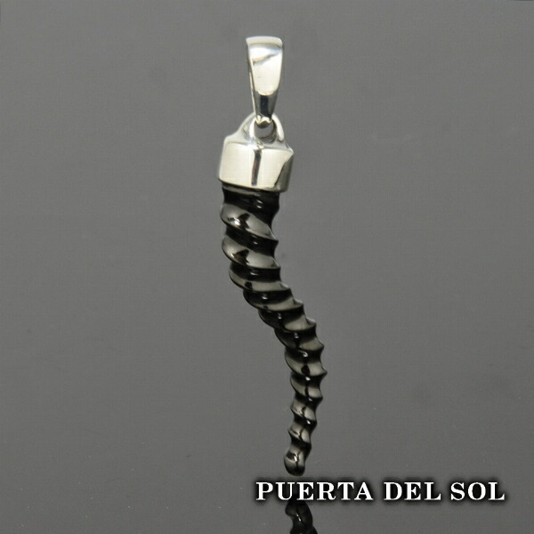 PUERTA DEL SOL Inpara Horn インパラホーン ペンダント(チェーンなし) ブラック シルバー950 チタンコーティング ユニセックス シルバーアクセサリー