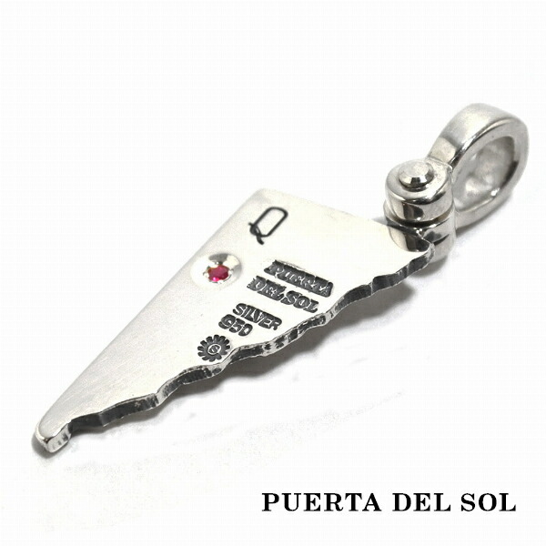 PUERTA DEL SOL トランプ ちぎれたクィーン カードモチーフ ペンダント(チェーンなし) シルバー950 ユニセックス シルバーアクセサリー 銀 SV950