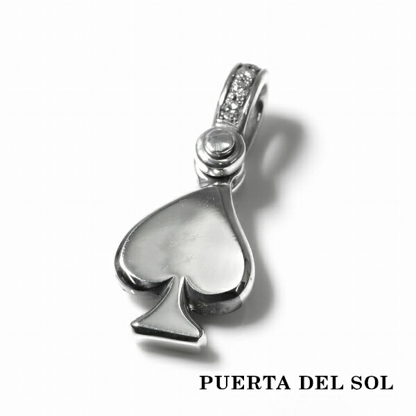 PUERTA DEL SOL トランプ スペード フラット ペンダント(チェーンなし) シルバー950 ユニセックス シルバーアクセサリー 銀 SV950 ブリタニアシルバー