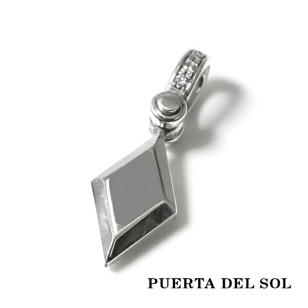 PUERTA DEL SOL トランプ ダイヤ フラット ペンダント(チェーンなし) シルバー950 ユニセックス シルバーアクセサリー 銀 SV950 ブリタニアシルバー