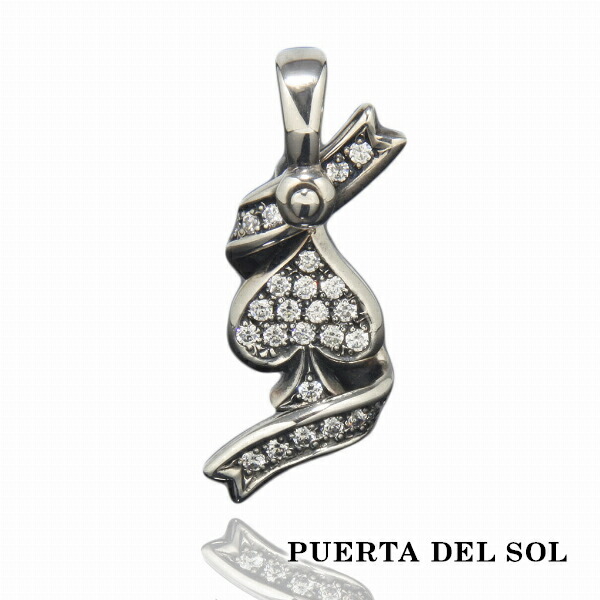 PUERTA DEL SOL トランプ スペード リボン ペンダント(チェーンなし) シルバー950 ユニセックス シルバーアクセサリー 銀 SV950 ブリタニアシルバーの通販は