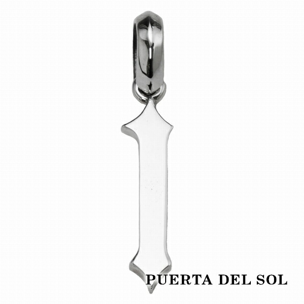 PUERTA DEL SOL Personal Number パーソナルナンバー 数字 大きめ 1 ペンダント(チェーンなし) シルバー950 ユニセックス シルバーアクセサリー 銀