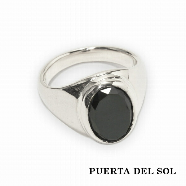 PUERTA DEL SOL オニキス オーバルストーン リング(7号〜23号) オニキス シルバー950 ユニセックス シルバーアクセサリー 銀 SV950