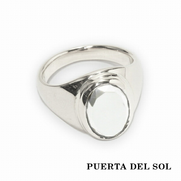 PUERTA DEL SOL ホワイトオニキス オーバルストーン リング(7号〜23号) ホワイトオニキス シルバー950 ユニセックス シルバーアクセサリー 銀 SV950