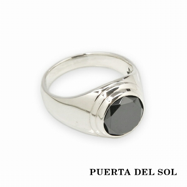 PUERTA DEL SOL ヘマタイト ラウンドストーン リング(7号〜23号) ヘマタイト シルバー950 ユニセックス シルバーアクセサリー 銀 SV950の通販は