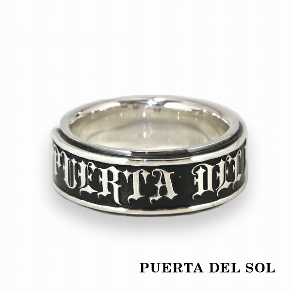 PUERTA DEL SOL ロゴ プレート レタリング リング(7号〜23号) シルバー950 ユニセックス シルバーアクセサリー 銀 SV950 ブリタニアシルバーの通販は