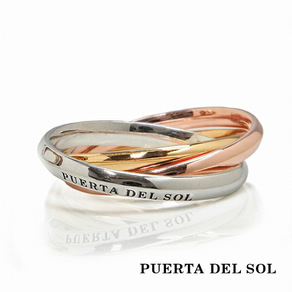 PUERTA DEL SOL シルバー イエローゴールド ピンクゴールド トリニティ リング(7号〜23号) シルバー950 K18 18金 ユニセックス シルバーアクセサリーの通販は 121,000円