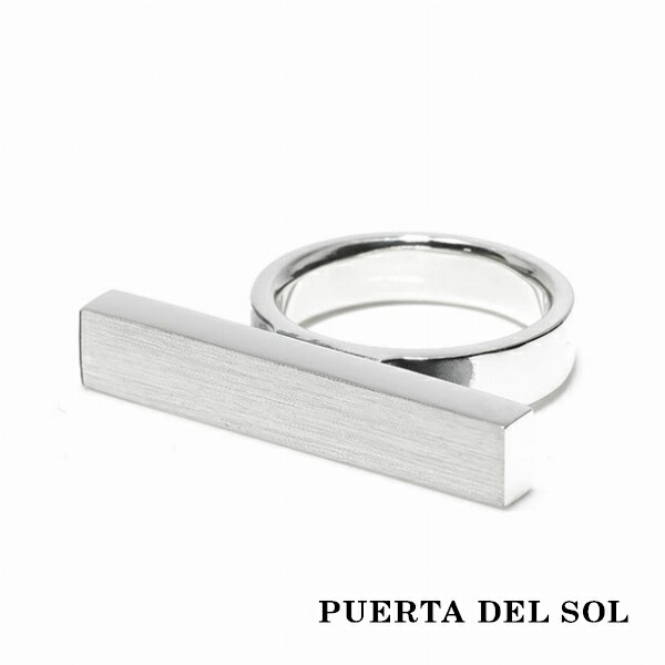 PUERTA DEL SOL Destroy 破壊 表面 ヘアライン ソリッド リング(11号〜23号) シルバー950 ユニセックス シルバーアクセサリー 銀 SV950