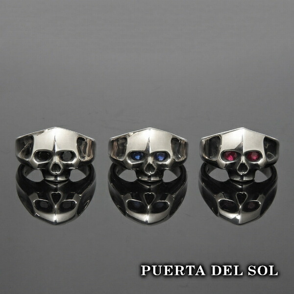 PUERTA DEL SOL スカルモチーフ リング(11号〜23号) ルビー サファイア ブラックダイヤモンド シルバー950 ユニセックス シルバーアクセサリー 銀