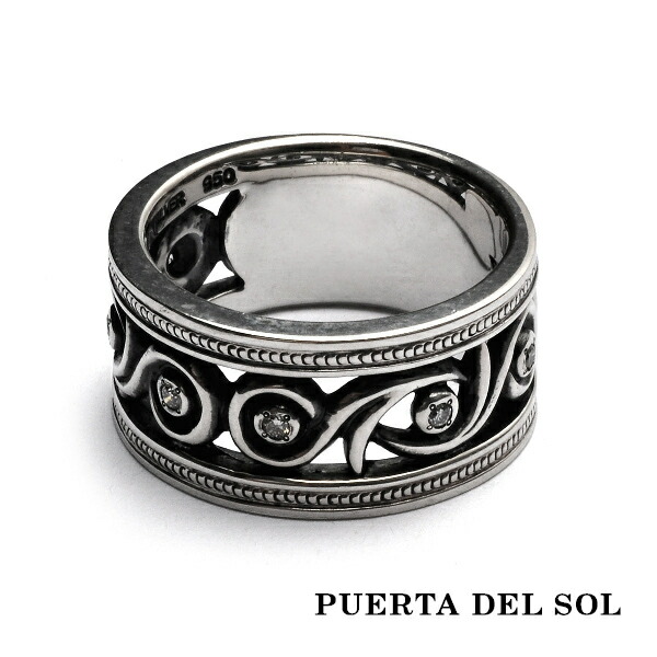 PUERTA DEL SOL ダイヤモンド スクロール 唐草 リング(7号〜23号) シルバー950 ユニセックス シルバーアクセサリー 銀 SV950 ブリタニアシルバー