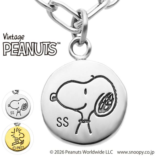 ファイテン モデル / SNOOPY [ phiten model ] スヌーピー ウッドストック リバーシブル タグ ネックレス ペンダント 公式 グッズ 大人 ギフト