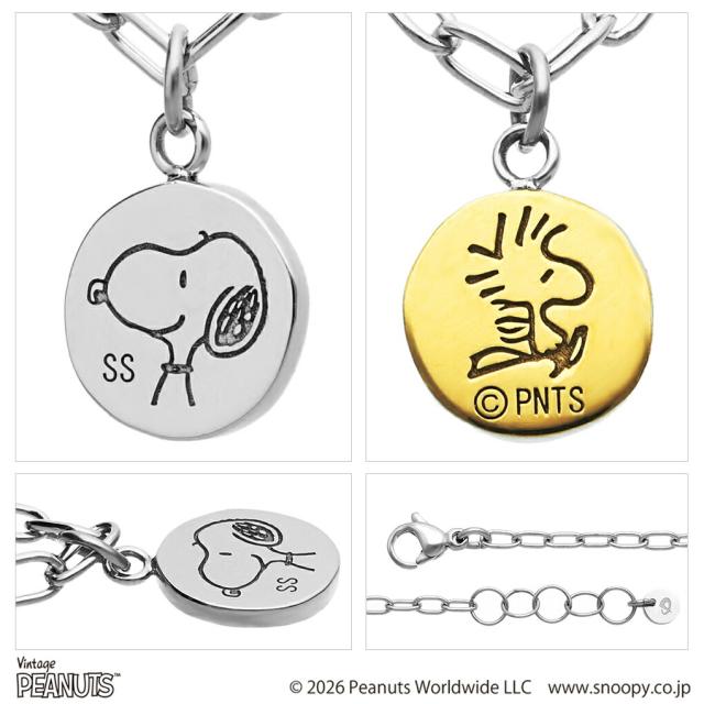 ファイテン モデル / SNOOPY [ phiten model ] スヌーピー ウッドストック リバーシブル タグ ネックレス ペンダント 公式 グッズ 大人 ギフト_6
