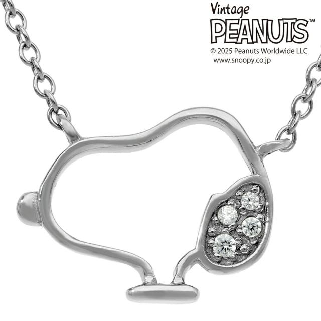 PEANUTS 「 phiten モデル 」 スヌーピー フェイス ネックレス ファイテン ペンダント レディースネックレス ステンレス 公式 グッズ 大人 ギフト