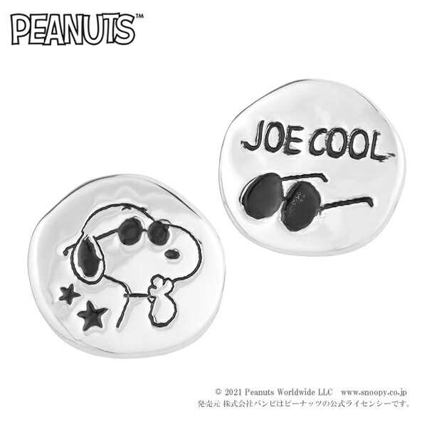 スヌーピー シルバーメダル2000年PEANUT｜ホビー・楽器・アート