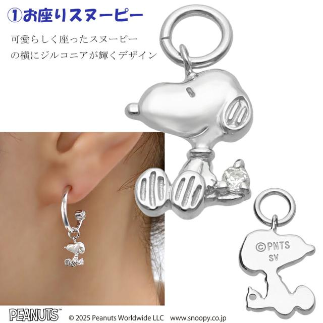 19325324_6