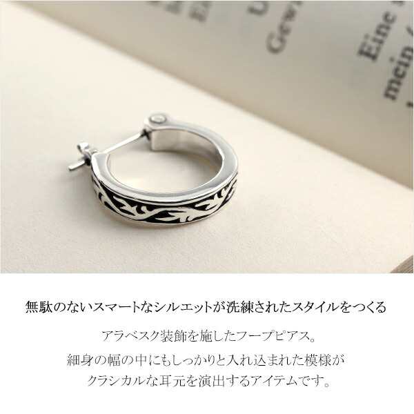 楽天市場】ハーフフープピアス レディース メンズ シルバー925製