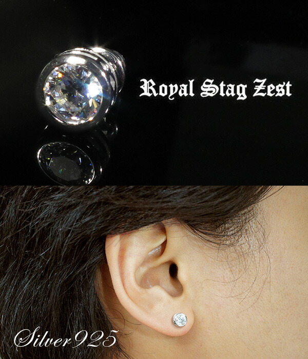 実際 年次 現代の 男性 用 ピアス 片耳 Cannabid Oil Org