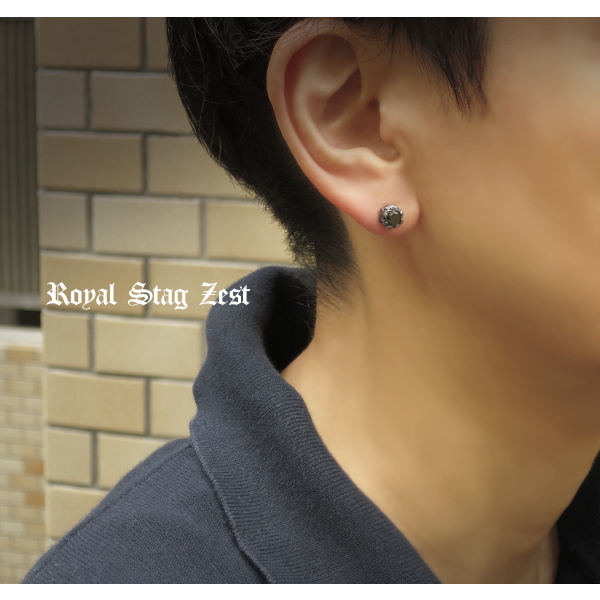 ブラックカラー アラベスク 一粒 スタッドピアス 1p 片耳用 シルバー925 メンズ 男性用 ピアス 片耳 ブランド ブラックジルコニア 黒 ラの通販はau Pay マーケット 新宿銀の蔵 シルバーアクセサリーと天然石のお店