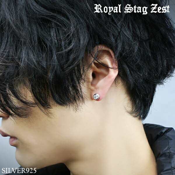 Royal Stag ZEST ジルコニア シルバー ピアス 1P 片耳用 メンズ 男性用 ...