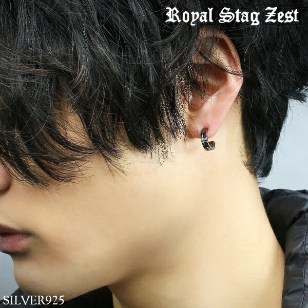 ライン ハーフフープ ブラック シルバーピアス(1P 片耳用) 【Royal