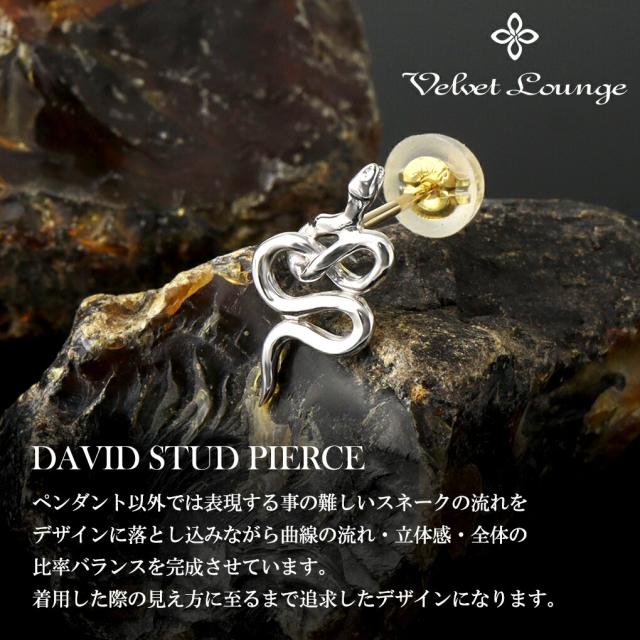 Velvet Lounge ヴェルヴェットラウンジ ダヴィデ スネーク ピアス 1P 片耳用 ヘビ 蛇 シルバー シルバーピアス スタッドピアス メンズ レディース_1