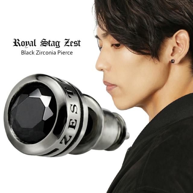 ブラックカラー ラウンド 一粒 スタッドピアス 1P 片耳用 シルバー925 ブラックジルコニア 黒 まる 丸型 メンズピアス 男性 彼氏 プレゼント 人気の通販は 5,500円