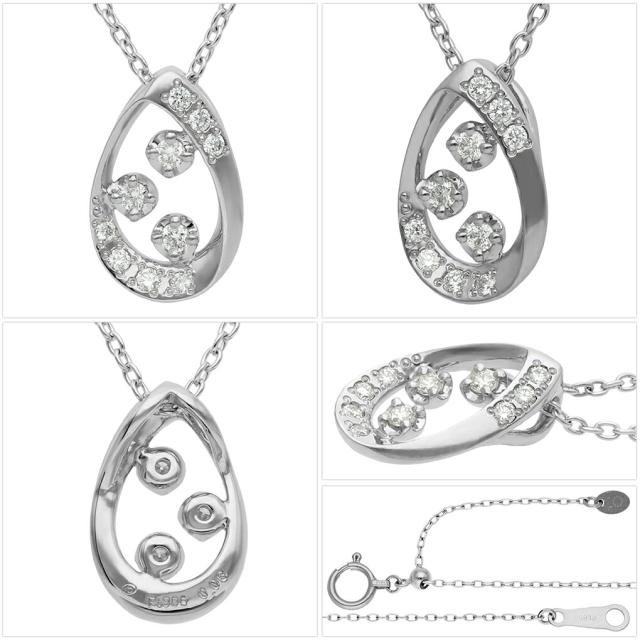 スイートテンダイヤモンド プラチナ ネックレス ペンダント Pt900 Pt850 ダイヤモンド 天然 レディースネックレス サークル シンプル ベーシック 定番_4