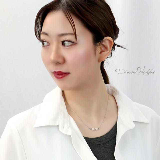 スイートテンダイヤモンド プラチナ ライン ネックレス ペンダント Pt900 Pt850 ダイヤモンド 天然 レディースネックレス シンプル カーブ バー_3