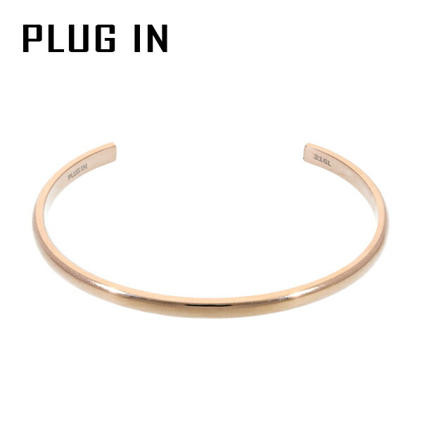 PLUG IN ピンクゴールド ステンレス バングル サージカルステンレス 金属アレルギー アレルギーフリー ステンレスバングル 腕輪 ピンク ゴールド 上品