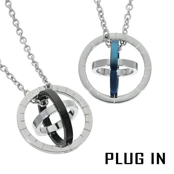 PLUG IN 選べる2カラー ツートンカラー 立体 リング ネックレス ブラック ブルー ペンダント サージカルステンレス 金属アレルギー アレルギーフリーの通販は 8,518円