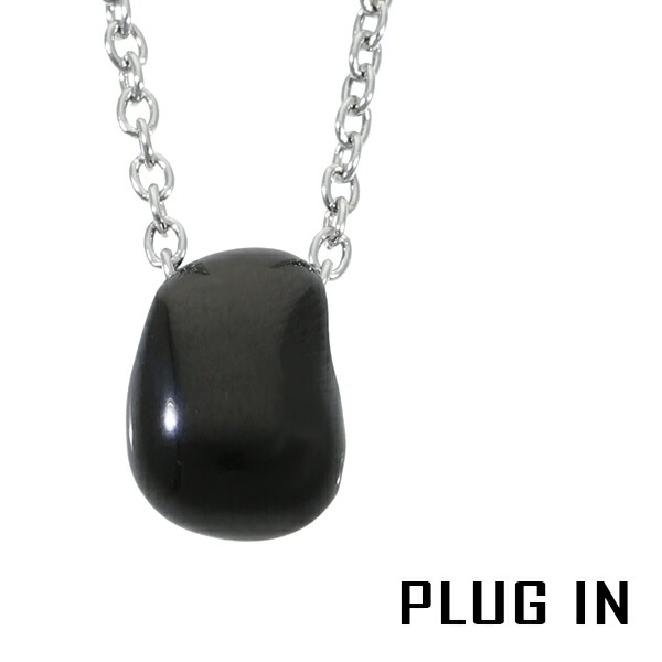 PLUG IN ブラック ナチュラル ビーン ネックレス ペンダント サージカルステンレス 金属アレルギー アレルギーフリー ステンレスネックレス 黒 豆の通販は