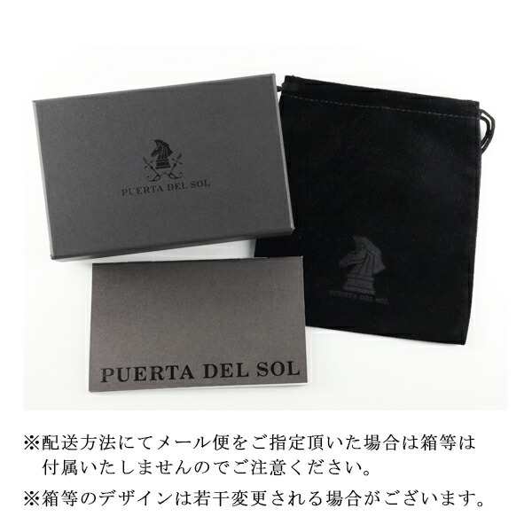 PUERTA DEL SOL Single Charm ヘラクレスノット チェーン ネックレス