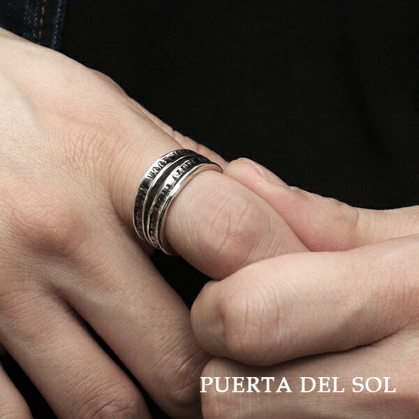PUERTA DEL SOL メッセージ リボン 2連 リング 7〜23号 指輪 シルバー
