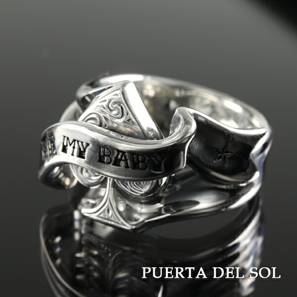 PUERTA DEL SOL メッセージ リボン スペード リング 9〜25号 指輪 シルバーアクセサリー シルバー950 BE MY BABY 告白 言葉 シルバーリング ハード