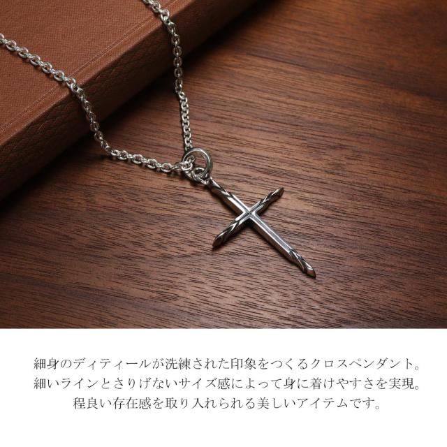 Que Crave クロス 十字架 ペンダントトップ ネックレス Que Crave クロス 十字架 ペンダントトップ ネックレス