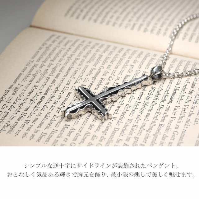 Que Crave クロス 逆十字 アラベスク ペンダントトップ Que Crave クロス 逆十字 アラベスク ペンダントトップ