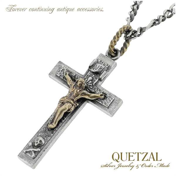 Quetzal クルシフィックスペンダント シルバーアクセサリー ブランド シルバーペンダント チェーン付き