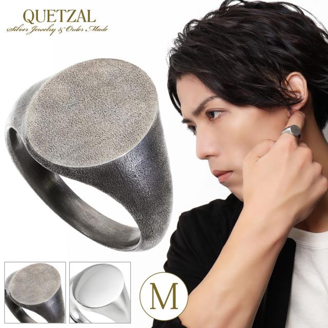 Quetzal スクロール シグネットリング 内部 M 15号〜30号 指環 輪っか 印台輪っか メンズ輪っか しろがね色 ブランド名 ケツァール ケツアール