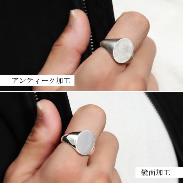 Quetzal スクロール シグネットリング 内部 M 15号〜30号 指環 輪っか 印台輪っか メンズ輪っか しろがね色 ブランド名 ケツァール ケツアール