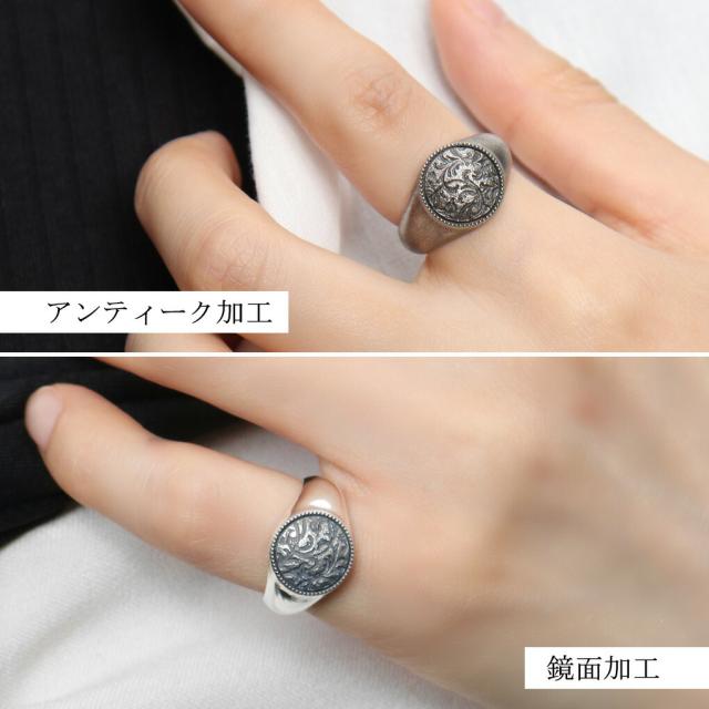 Quetzal スクロール シグネットリング ラウンド S 1号〜17号 指輪