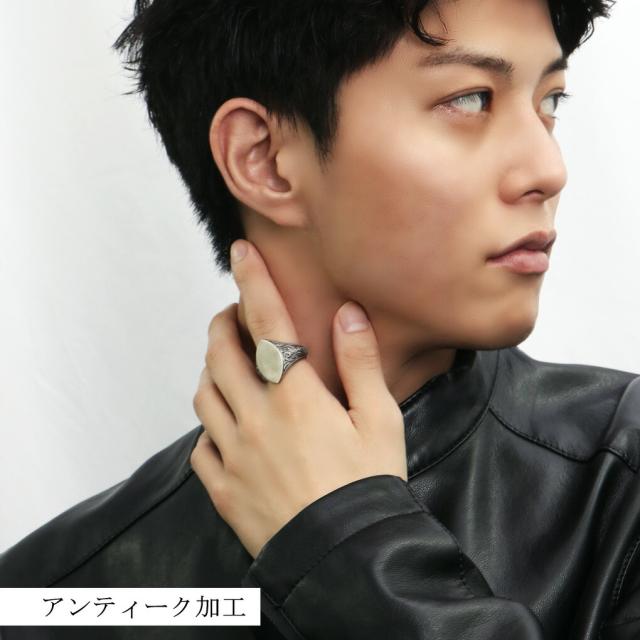Quetzal スクロール シグネットリング マーキス2 M 15号〜30号 指輪 リング 印台リング メンズリング シルバー ブランド ケツァール ケツアール_4