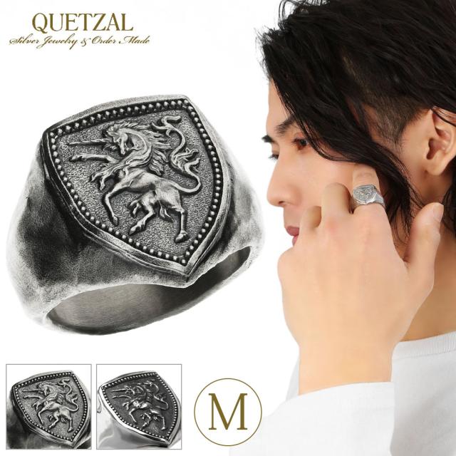Quetzal 選べる2種類 ユニコーン エンブレム リング 指輪 M 7〜32号 メンズリング シルバー 925 アンティーク 燻し 勲章 紋章 盾 シールド 馬