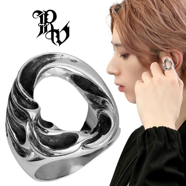 Revellia Contour ring リング 指輪 10〜19号 シルバー 輪郭 曲線 幅広 大きめ フレーム アンティーク ゴシック かっこいい ロック ハード