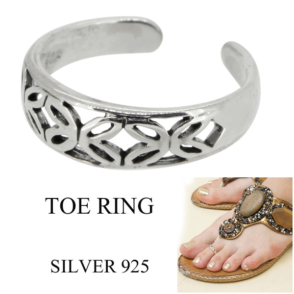 透かし 蝶 デザイン シルバー トゥーリング フリーサイズ レディース シルバーアクセサリー トゥリング 足飾り Ladies Toeringの通販はau Pay マーケット 新宿銀の蔵 シルバーアクセサリーと天然石のお店