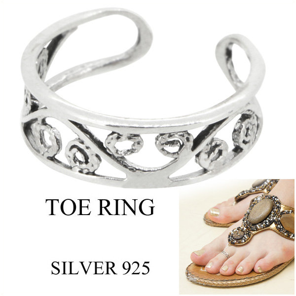 透かし スクロール シルバー トゥーリング フリーサイズ レディース シルバーアクセサリー トゥリング 足飾り Ladies Toeringの通販はau Pay マーケット 新宿銀の蔵 シルバーアクセサリーと天然石のお店